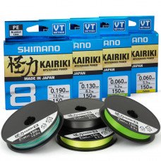 Modelo Braid Shimano Kairiki 8 Mantis Green