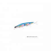 Shimano Exsence Silent Assassin 129F AR-C - 02T - H Iwashi