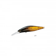 Shimano Cardiff Flügel 70F AR-C - 37T - C Brown